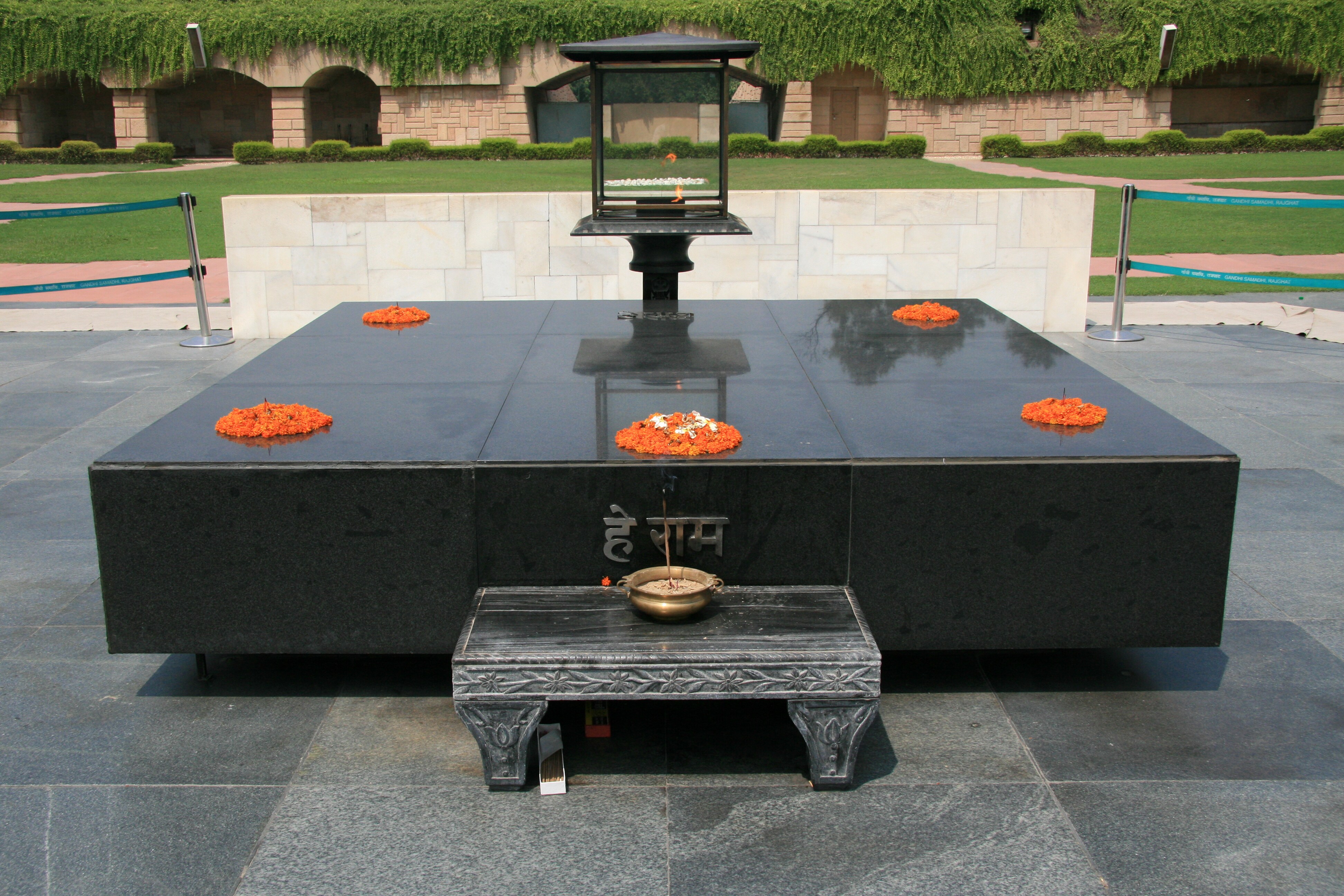 Raj Ghat
