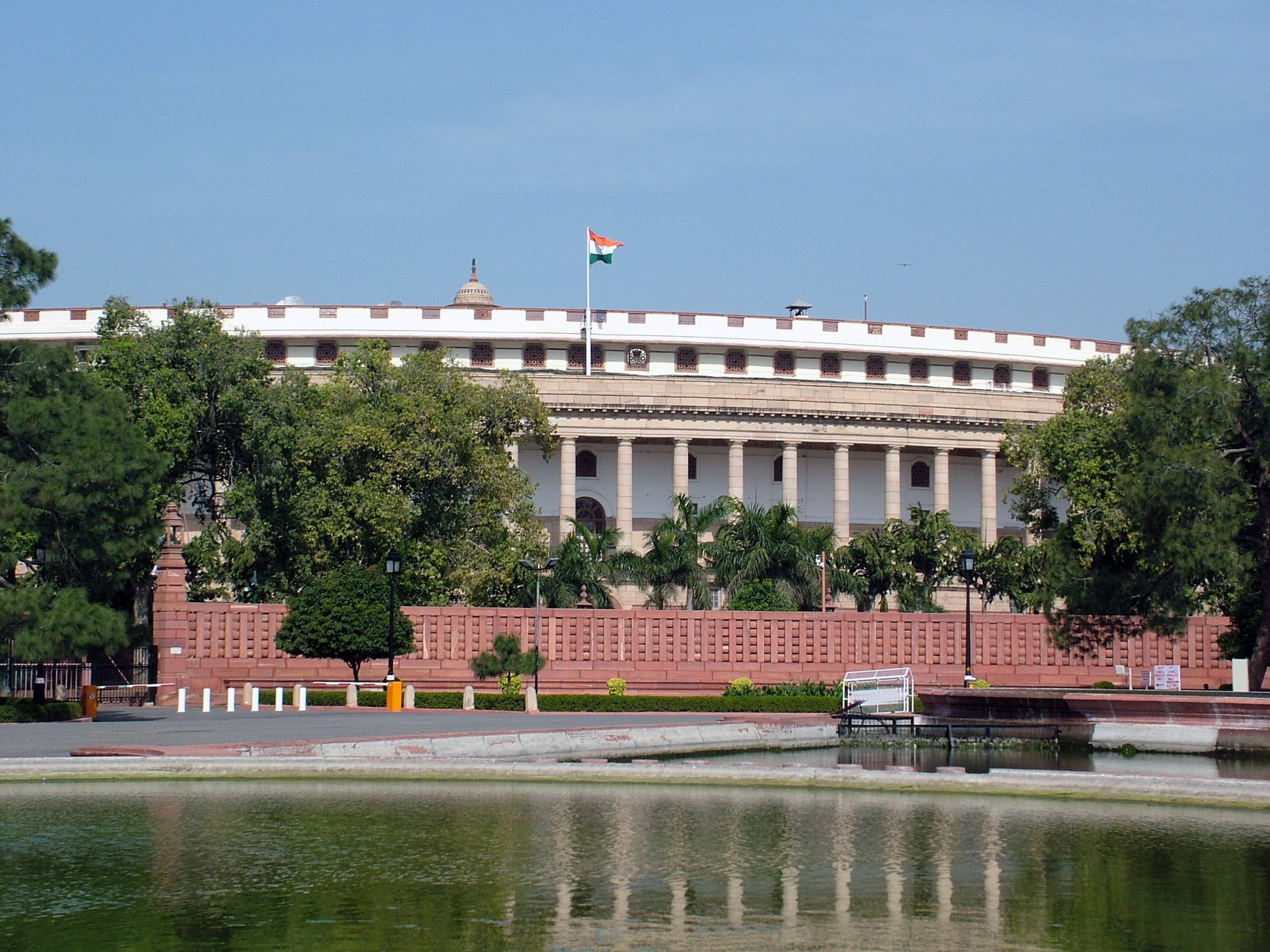 Parliament Building