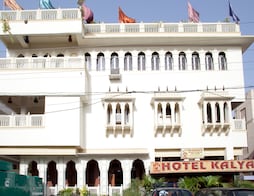 Kalyan casino
