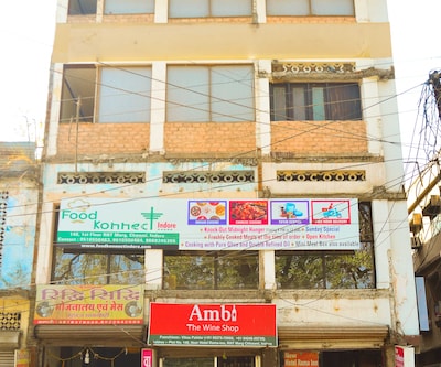 Hotel Rama Inn