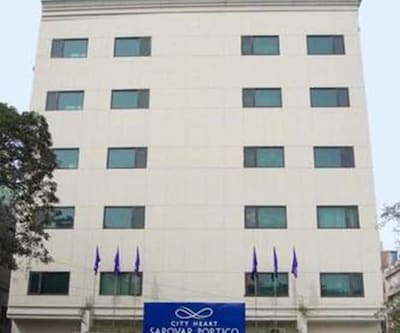 City Heart Sarovar Portico - A Sarovar Hotel