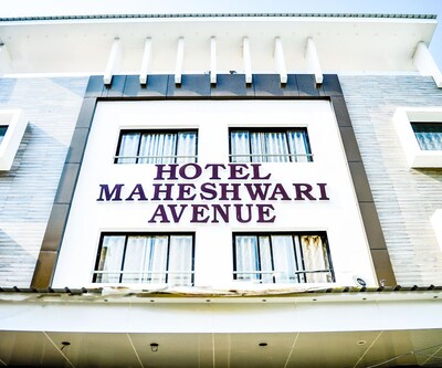 Hotel Maheshwari Avenue