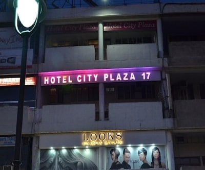 City Plaza -17