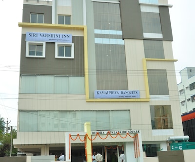 Siri Varshini Guest Suites