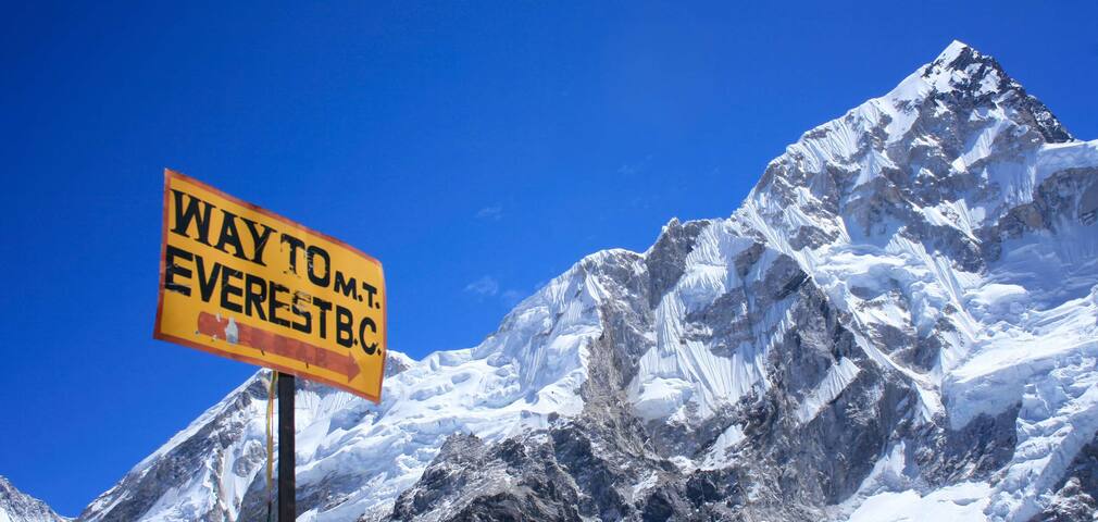 Everest Base Camp