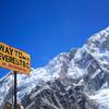 Everest Base Camp