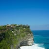 Bali Adventure Tour Package