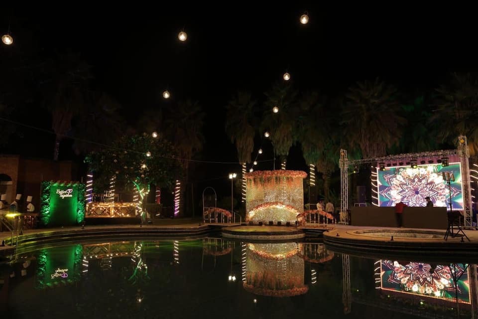 Night View