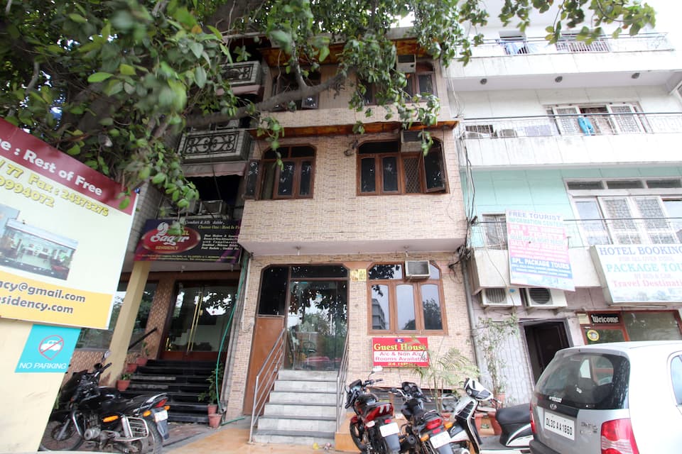 Kashi Residency Hotel New Delhi Room Starts At 880 - 