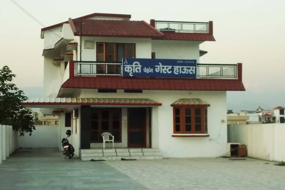 Kirti Guest House In Dehradun Book Room Night - 