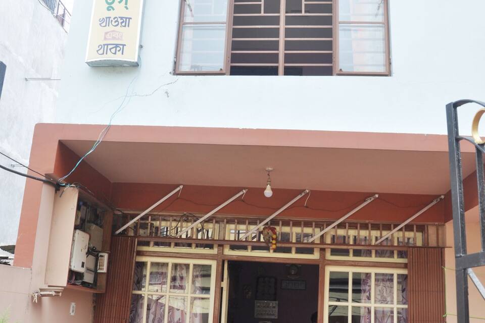 Dug Hotel Gangtok Room Starts 2063 Hoteldekho Hotel Dug None