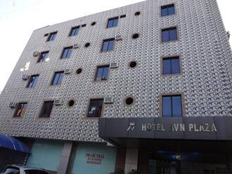 Hotel Avn Plaza Ranchi Book This Hotel At The Best Price - 