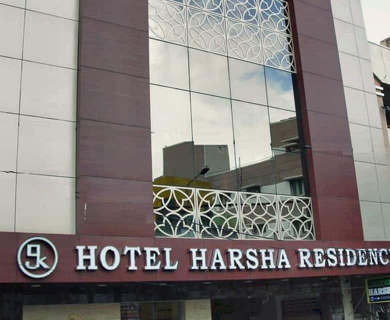 Hotel Harsha Residency
