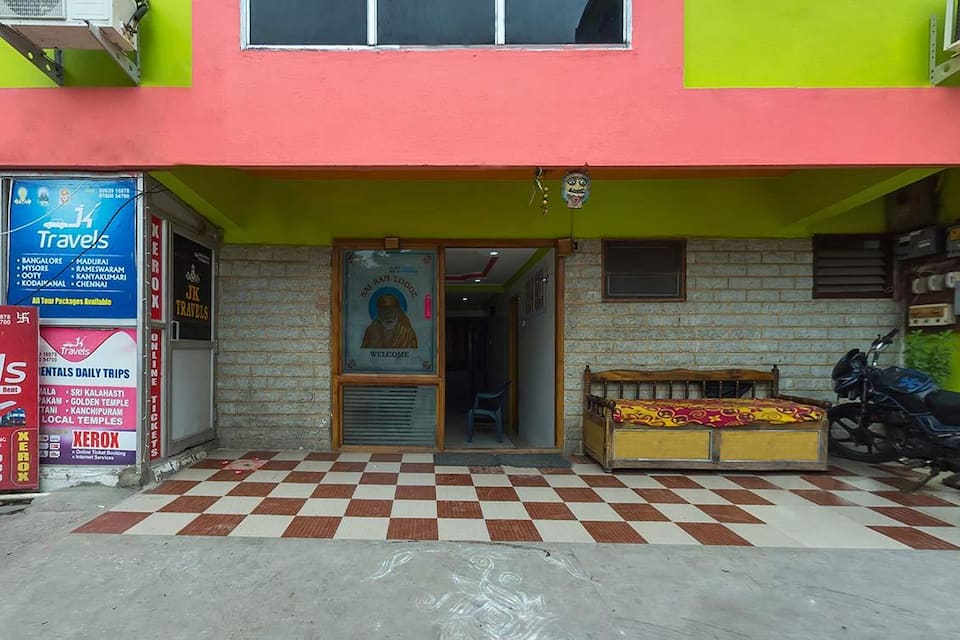 Sairam Lodge, Tirupati
