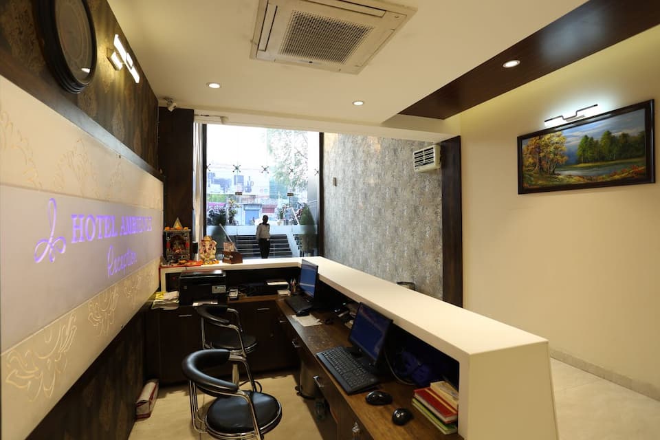 Reception 1