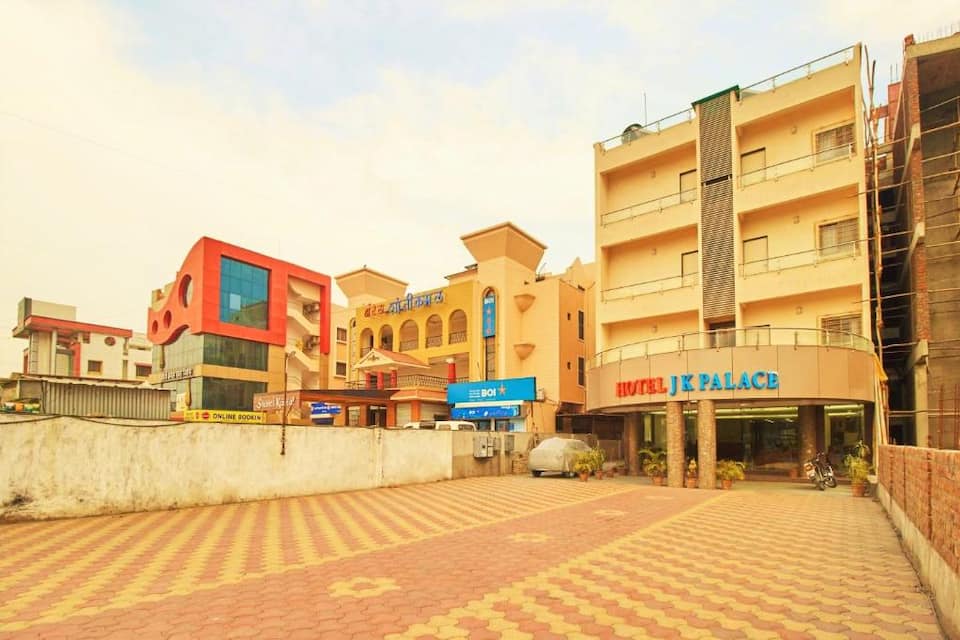 In Front View
