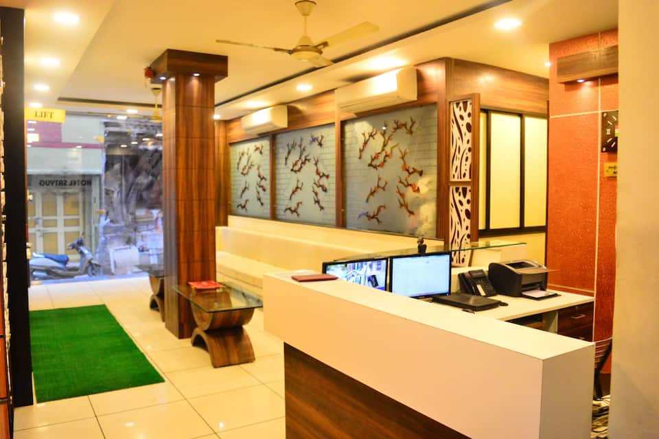 Reception 2