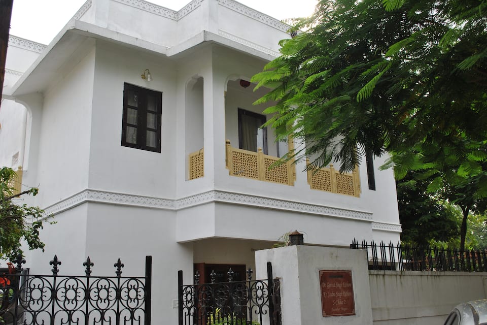 Front View 1