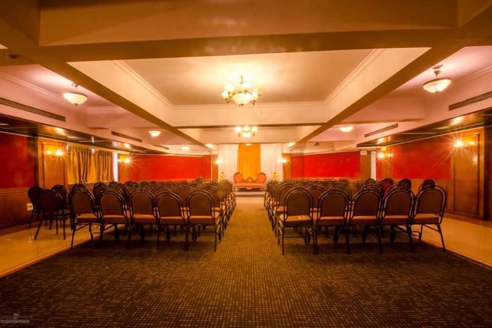 Conference Hall