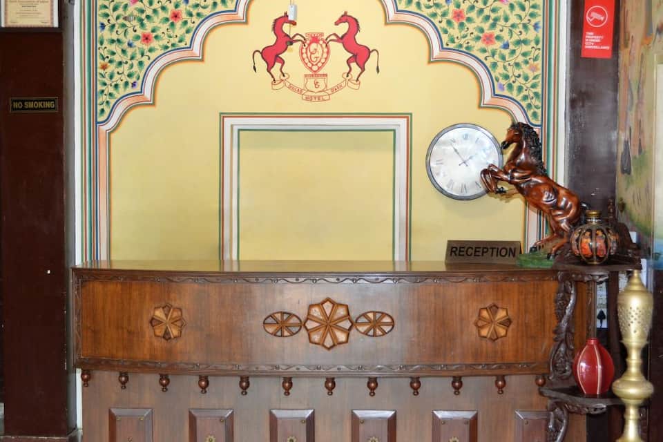 Hotel Gulab Garh