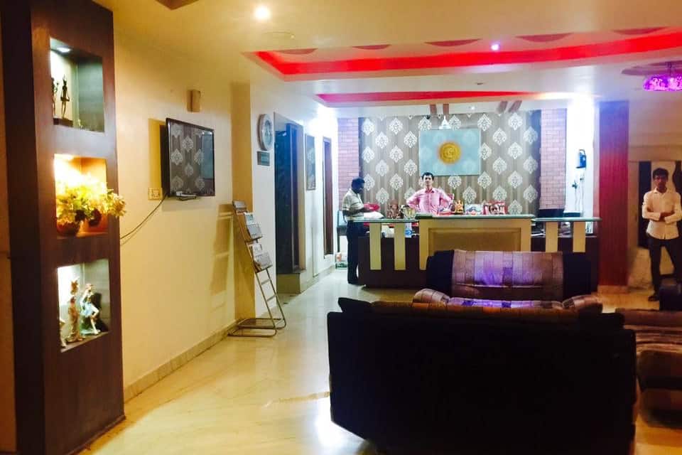 reception