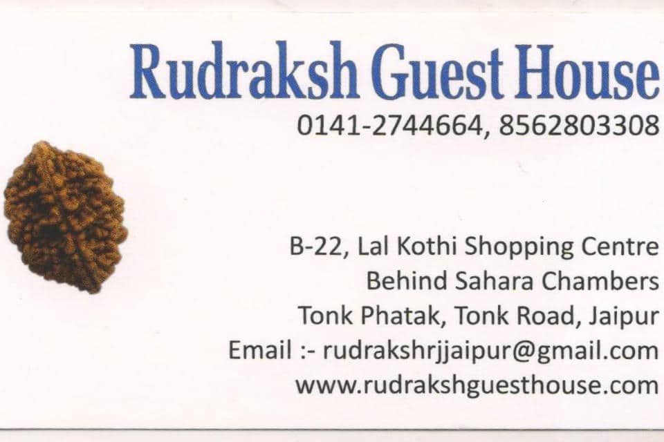 Rudraksh Guest House