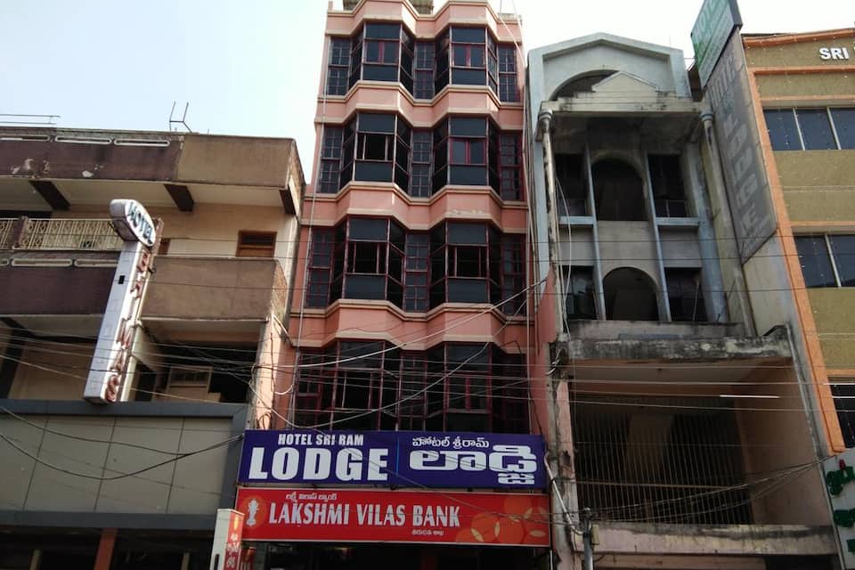 Hotel Sriram Lodge, Tirupati