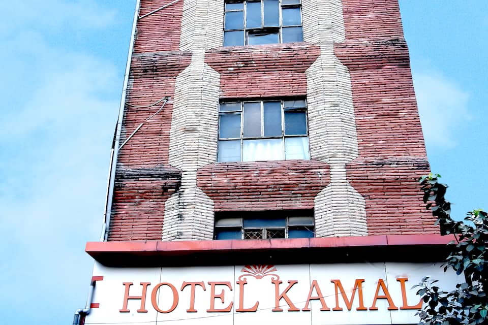 Hotel Kamal, Nagpur