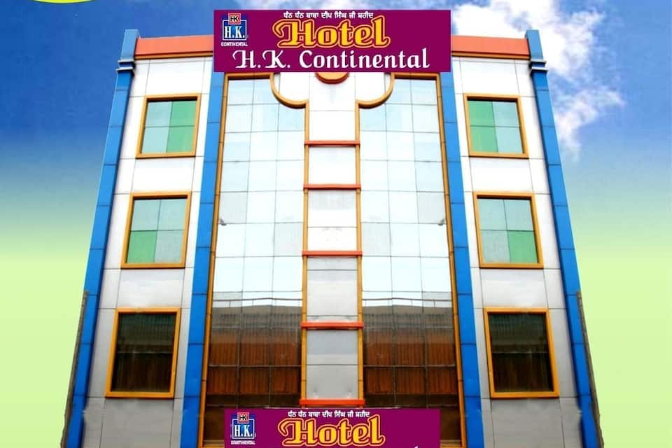 Hotel HK Continental, Amritsar