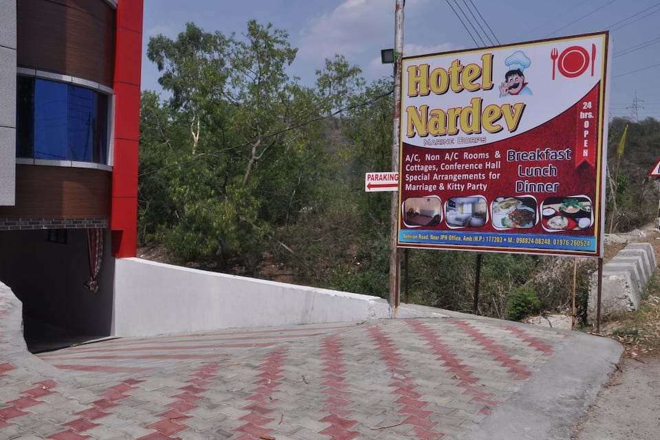 Hotel Nardev Marine Corps