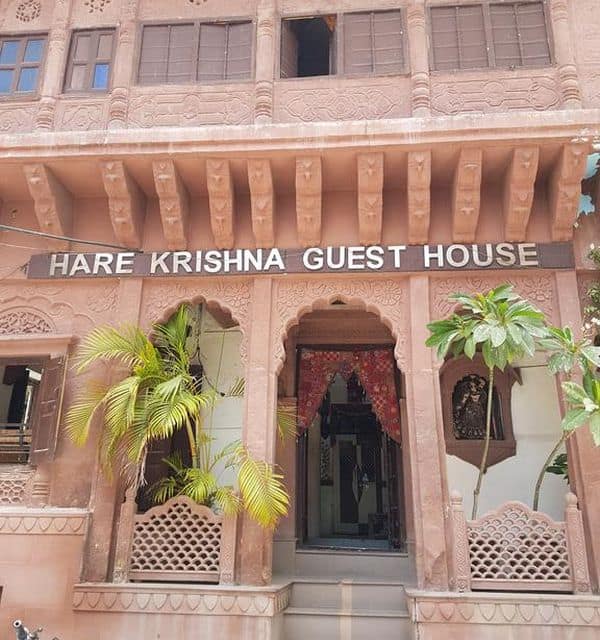 Hare Krishna Guest House