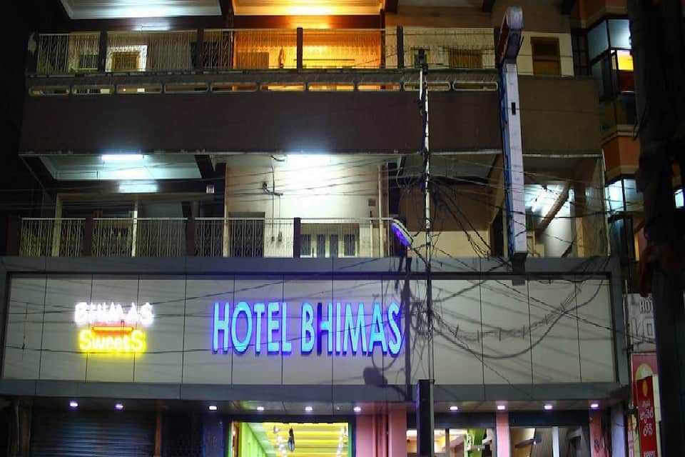 Hotel Bhimas, Tirupati