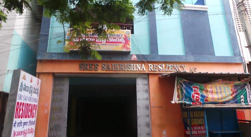 Sri Sai Krishna Residency, Tirupati
