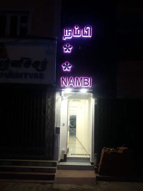 Hotel Nambi