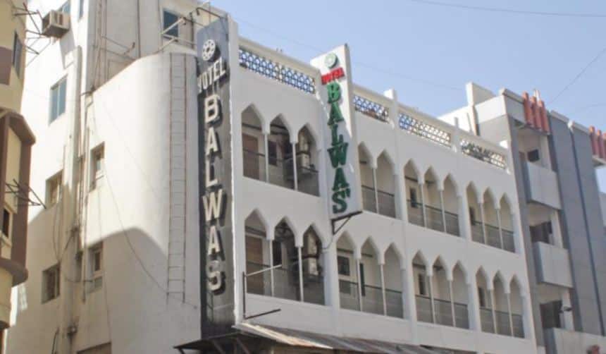Hotel Balwas, Ahmedabad