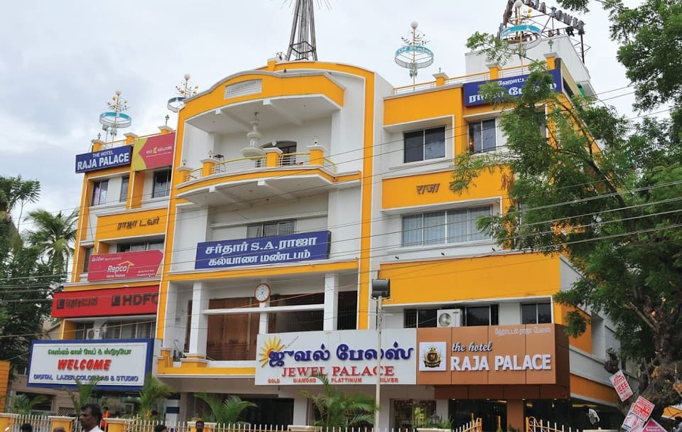 Front View