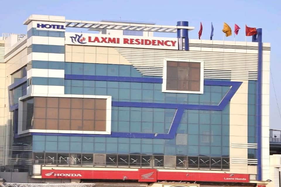 Hotel Laxmi Residency, Bikaner