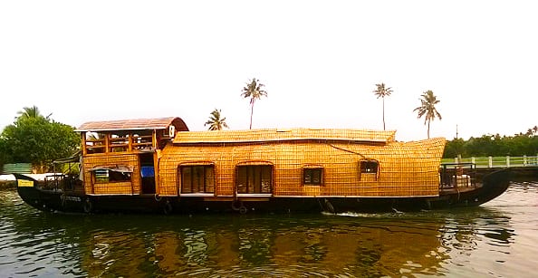 Boat View