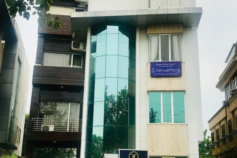 Hotel Haris MG Road Gurugram photo 2