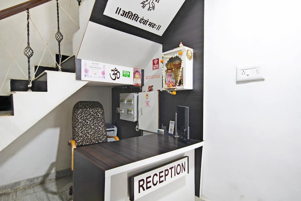 Hotel Katyani