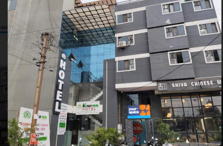 Kiwi Inn Hotel Indore, Indore