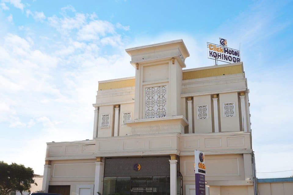 Facade