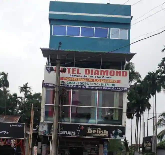Hotel Diamond Bongaigaon: Luxury Stay in the Heart of Assam