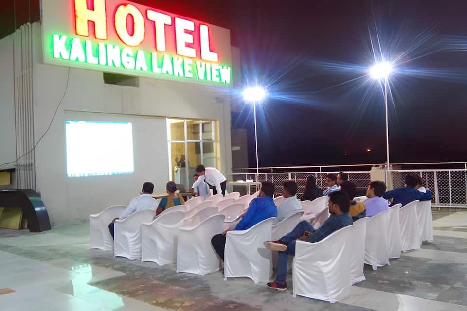 Hotel Kalinga Lake View, Ahmedabad