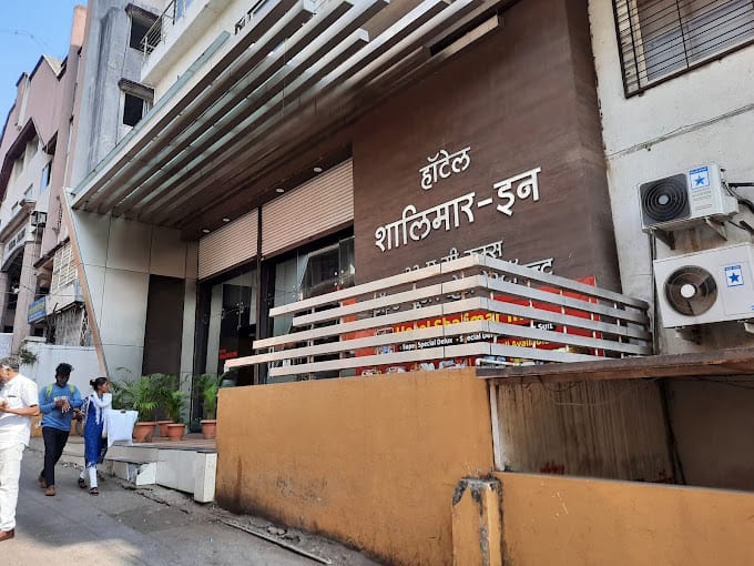 Hotel Shalimar Inn, Nashik