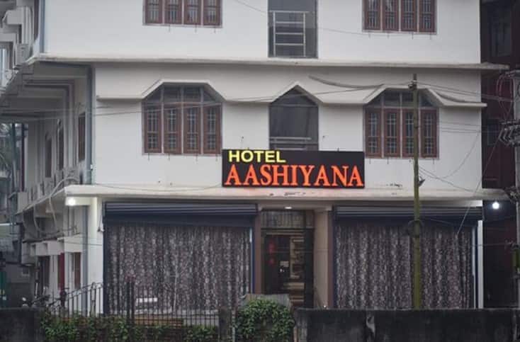 Hotel Aashiyana, Guwahati