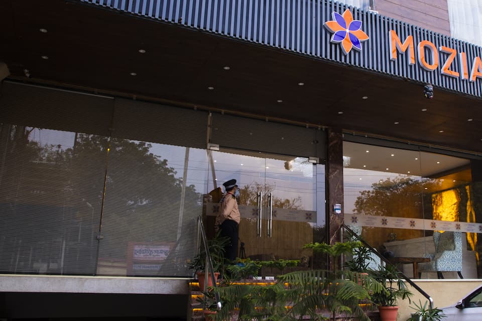 Entrance