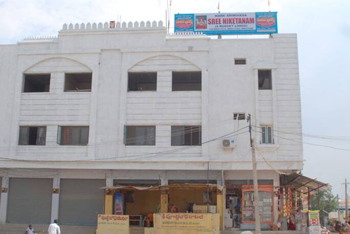 Sreeniketanam Lodge In Mantralayam Book Room 550 Night Sreeniketanam Lodge