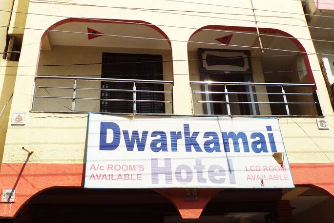 Hotel Dwarkamai In Shirdi Book Room Night