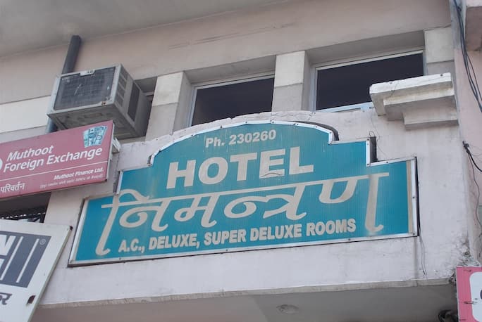 Hotel Nimantran In Hisar Book Room Night - 